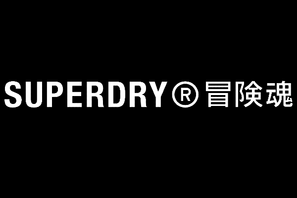 Superdry eGift